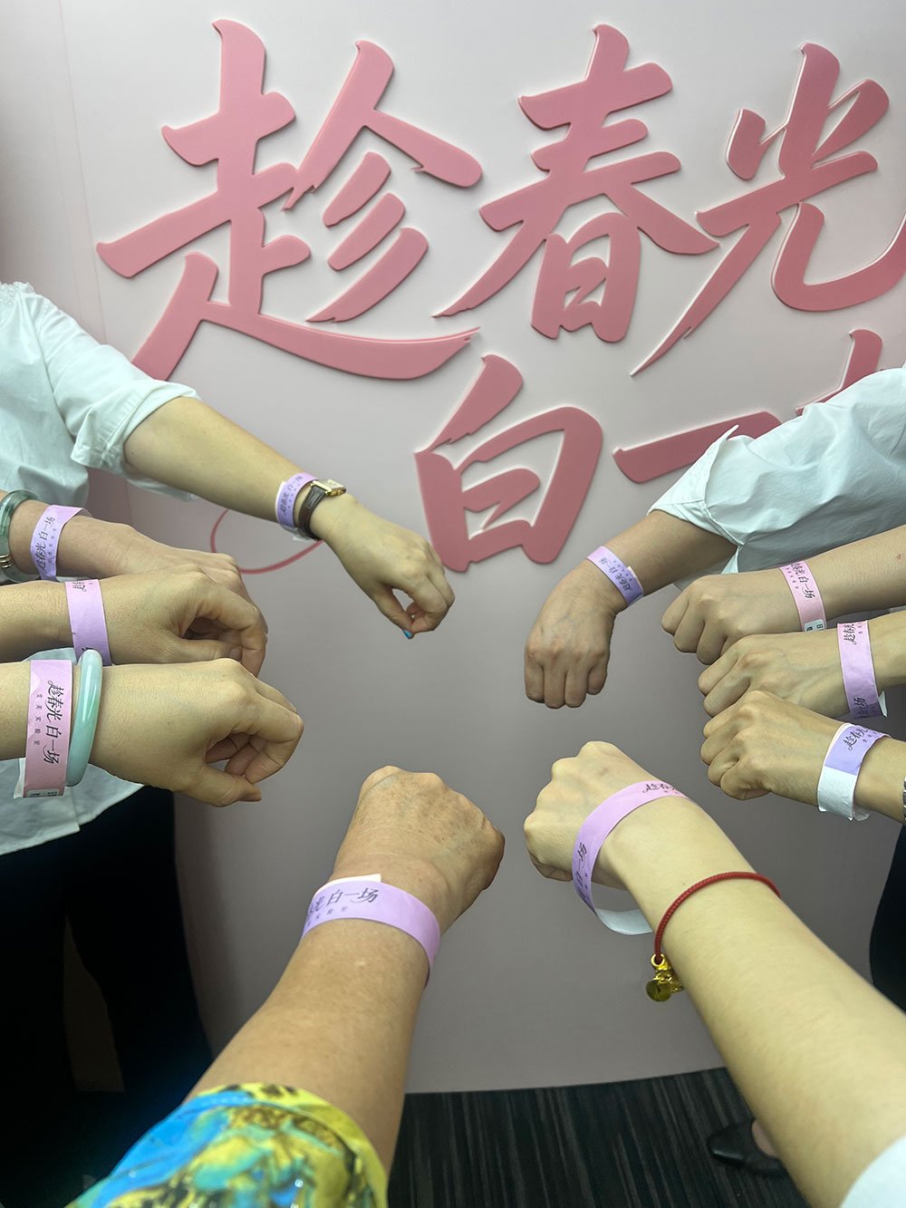 Pulseras Tyvek para eventos