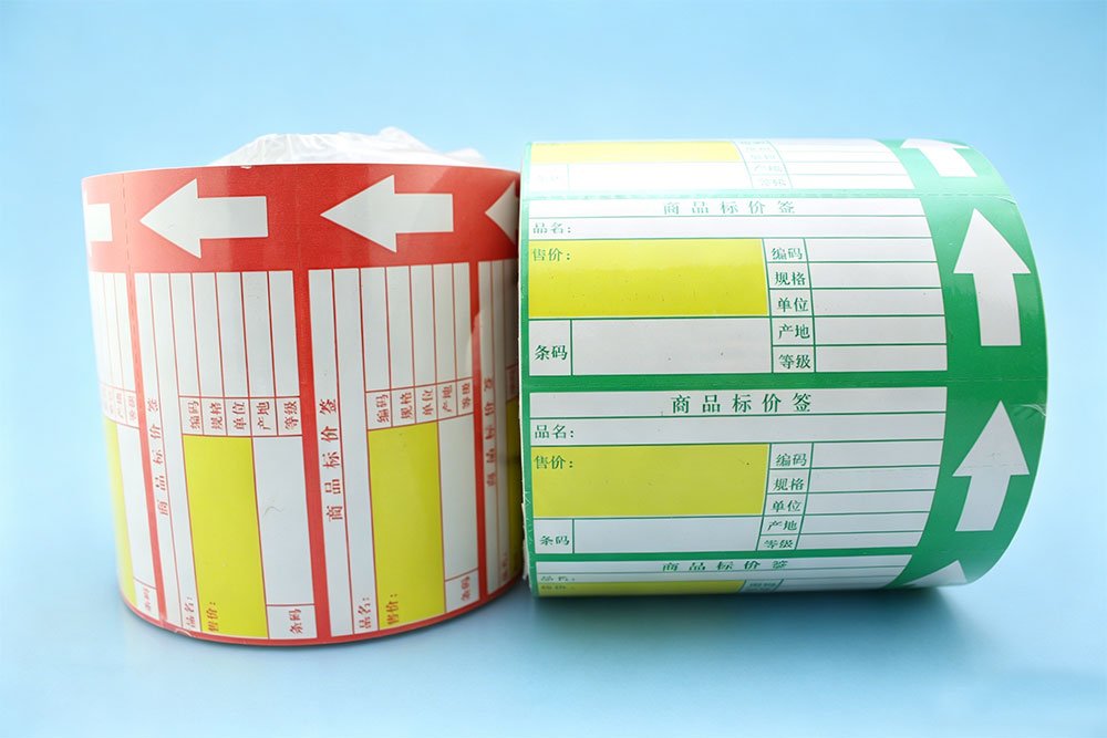 Etiqueta suplemento removible packaging MRP precio mate