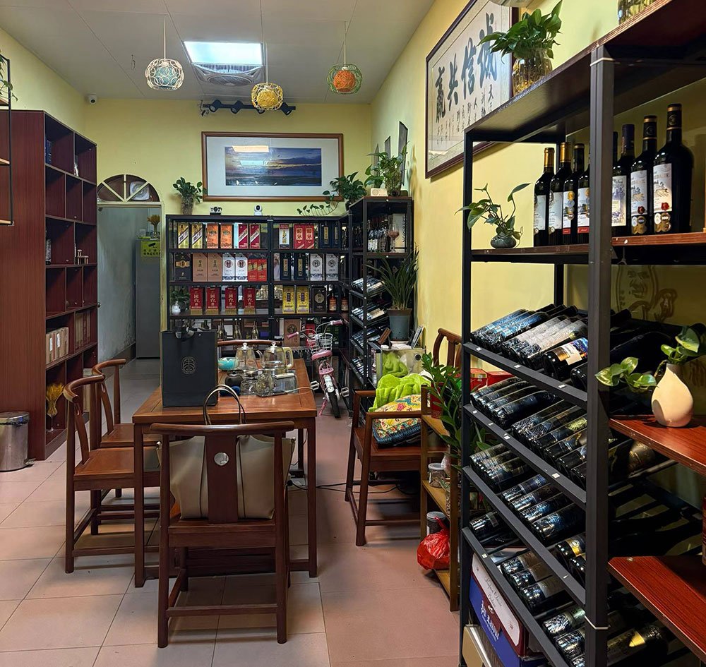Sala de recepción de nuestra empresa